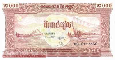 Cambodia - 2.000  Riels - Replacement (#045r_UNC)