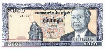 Kambodscha - 5.000  Riels (#046a_UNC)
