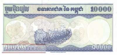Cambodia - 10.000  Riels (#047b-U17_UNC)