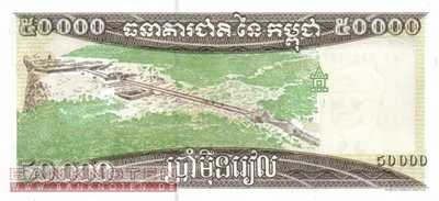 Cambodia - 50.000  Riels (#049b-U17_UNC)