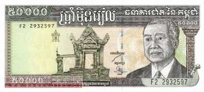 Cambodia - 50.000  Riels (#049b-U17_UNC)