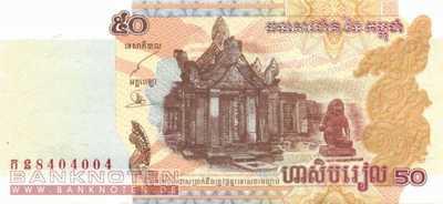 Cambodia - 50 Riels (#052a_UNC)