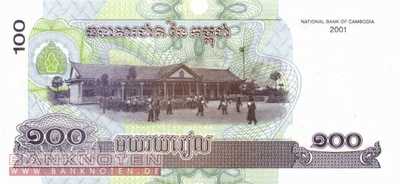 Cambodia - 100  Riels (#053a_UNC)