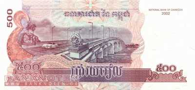 Kambodscha - 500  Riels (#054a_UNC)
