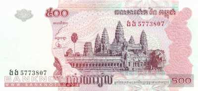 Kambodscha - 500  Riels (#054b_UNC)