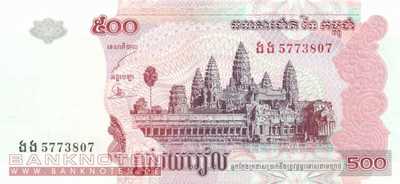 Cambodia - 500  Riels (#054b_UNC)