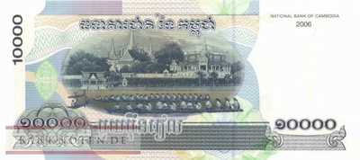 Kambodscha - 10.000  Riels (#056c_UNC)