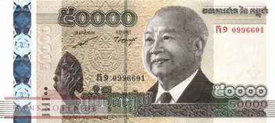 Cambodia - 50.000  Riels (#061a_UNC)