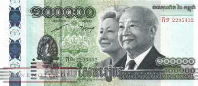 Cambodia - 100.000  Riels (#062a_UNC)