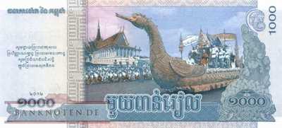 Kambodscha - 1.000  Riels - Gedenkbanknote (#063a_UNC)