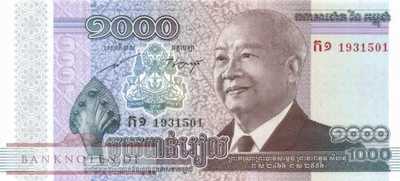 Kambodscha - 1.000  Riels - Gedenkbanknote (#063a_UNC)