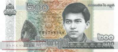 Cambodia - 200  Riels (#065A_UNC)