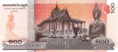 Cambodia - 100  Riels (#065_UNC)