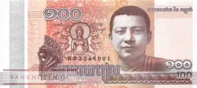 Cambodia - 100  Riels (#065_UNC)