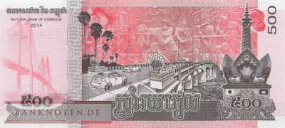 Kambodscha - 500  Riels - Ersatzbanknote (#066R_UNC)