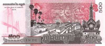 Cambodia - 500  Riels (#066_UNC)