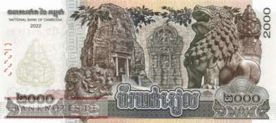 Kambodscha - 2.000  Riels (#067A_UNC)