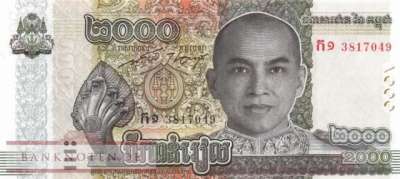 Cambodia - 2.000  Riels (#067A_UNC)
