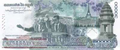 Cambodia - 30.000  Riels (#073_UNC)