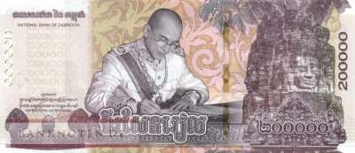 Cambodia - 200.000  Riels (#074_UNC)
