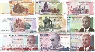 Cambodia: 50 - 50.000 Riels (9 banknotes)