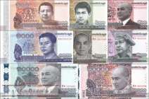 Cambodia: 100 - 20.000 Riels (8 banknotes)