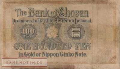 Korea (old) - 100  Yen (#016A_G)