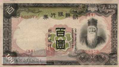 Korea (old) - 100  Yen (#032a_F)
