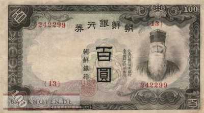 Korea (old) - 100  Yen (#037a_F)