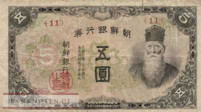 Korea (old) - 5  Yen (#039a_F)