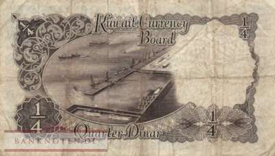 Kuwait - 1/4  Dinar (#001_F)