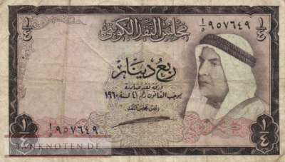 Kuwait - 1/4  Dinar (#001_F)