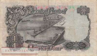Kuwait - 1/4  Dinar (#006a_F)