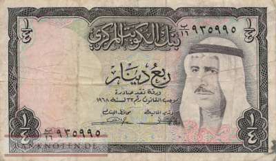 Kuwait - 1/4  Dinar (#006a_F)