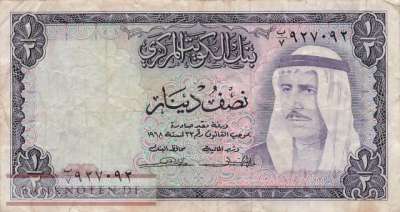 Kuwait - 1/2  Dinar (#007a_F)