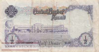 Kuwait - 1/2  Dinar (#007b_F)