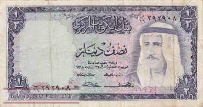 Kuwait - 1/2  Dinar (#007b_F)