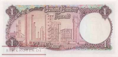 Kuwait - 1  Dinar (#008a_UNC)