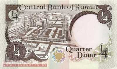 Kuwait - 1/4  Dinar (#011d-1_UNC)