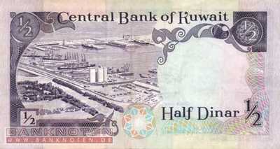 Kuwait - 1/2  Dinar (#012d_VF)