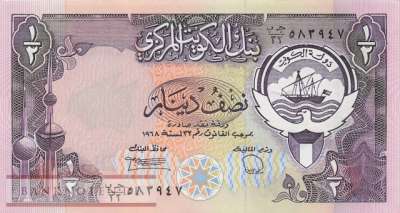 Kuwait - 1/2  Dinar (#012d_AU)