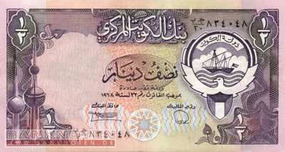 Kuwait - 1/2  Dinar (#012d_VF)