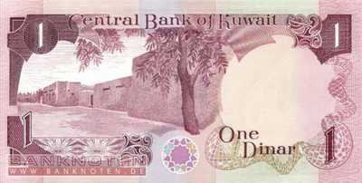 Kuwait - 1  Dinar (#013d_UNC)