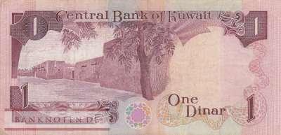 Kuwait - 1  Dinar (#013d_VF)