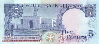 Kuwait - 5  Dinars (#014c_UNC)