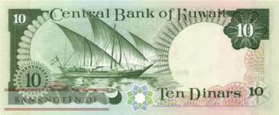 Kuwait - 10  Dinars (#015c_UNC)