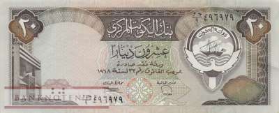 Kuwait - 20  Dinars (#016b_XF)