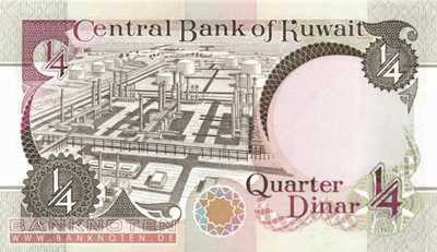 Kuwait - 1/4  Dinars (#017_UNC)
