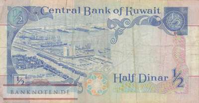 Kuwait - 1/2  Dinars (#018_F)