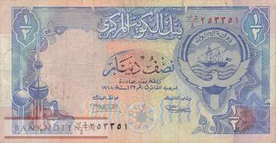 Kuwait - 1/2  Dinars (#018_F)